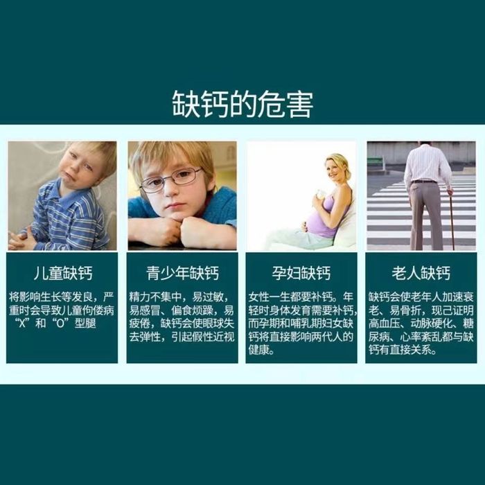 Nilrich Greenleaf Collagen kalsiy original Dostavka bor