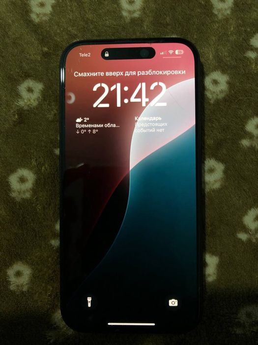 Продам iPhone 15