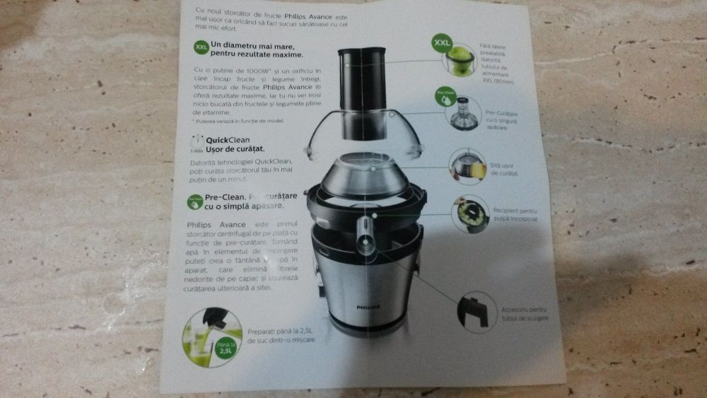 storcator de fructe phillips(juice maker)