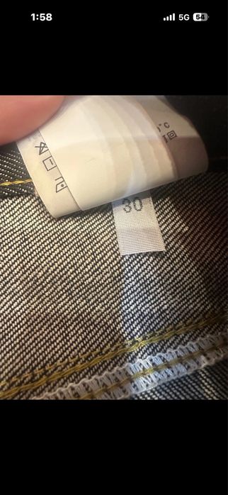 Evisu мъжки дънки