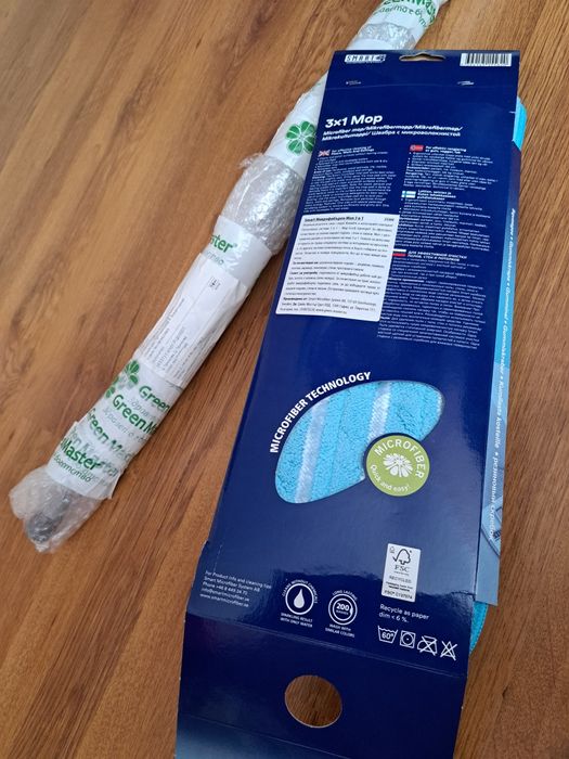 Smart Микрофибърен Moп 3 в 1