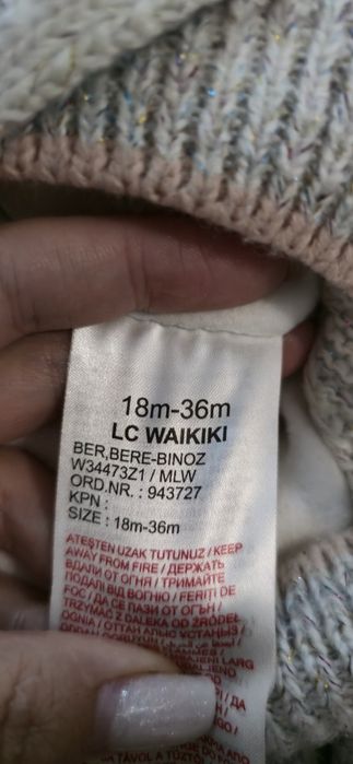 Детские вещи для девочки