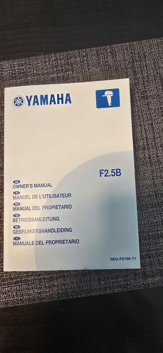 Ръководство Yamaha F2.5b