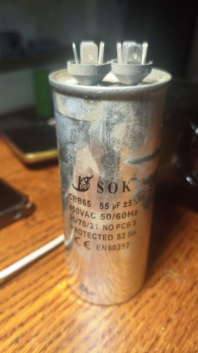 Конденсаторы 55 микрофорад