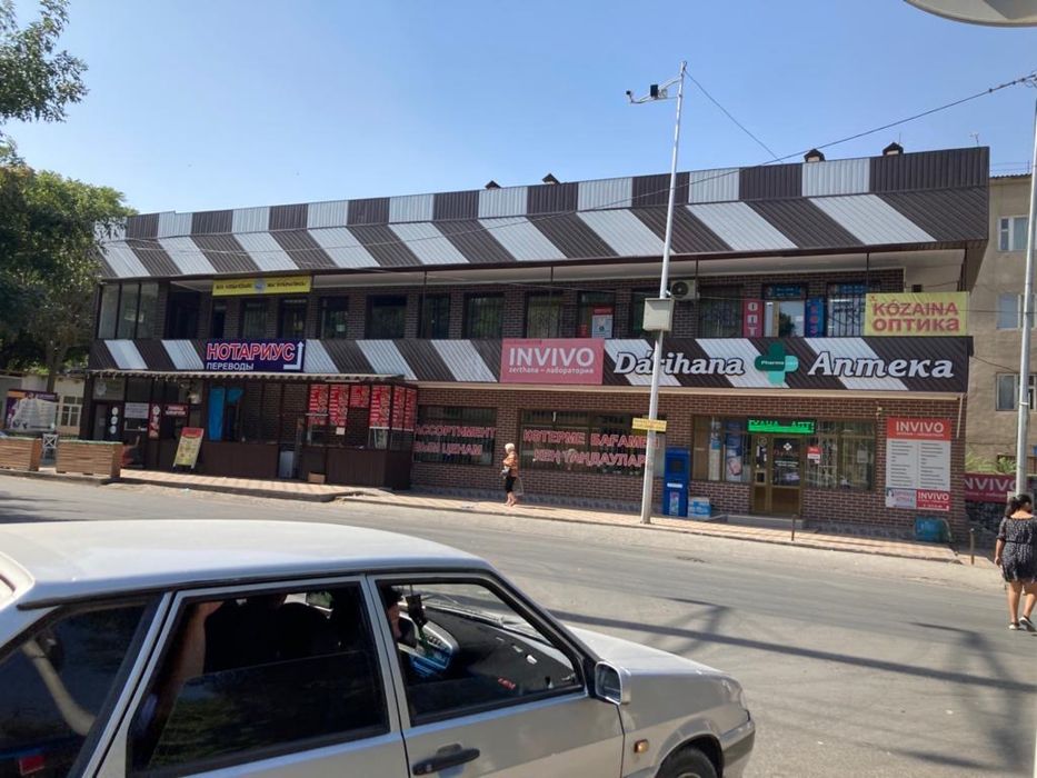 Сдается в аренду помещение офис