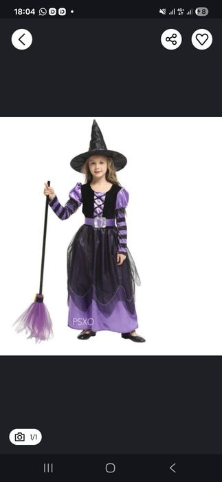 Костюм одежды 2000