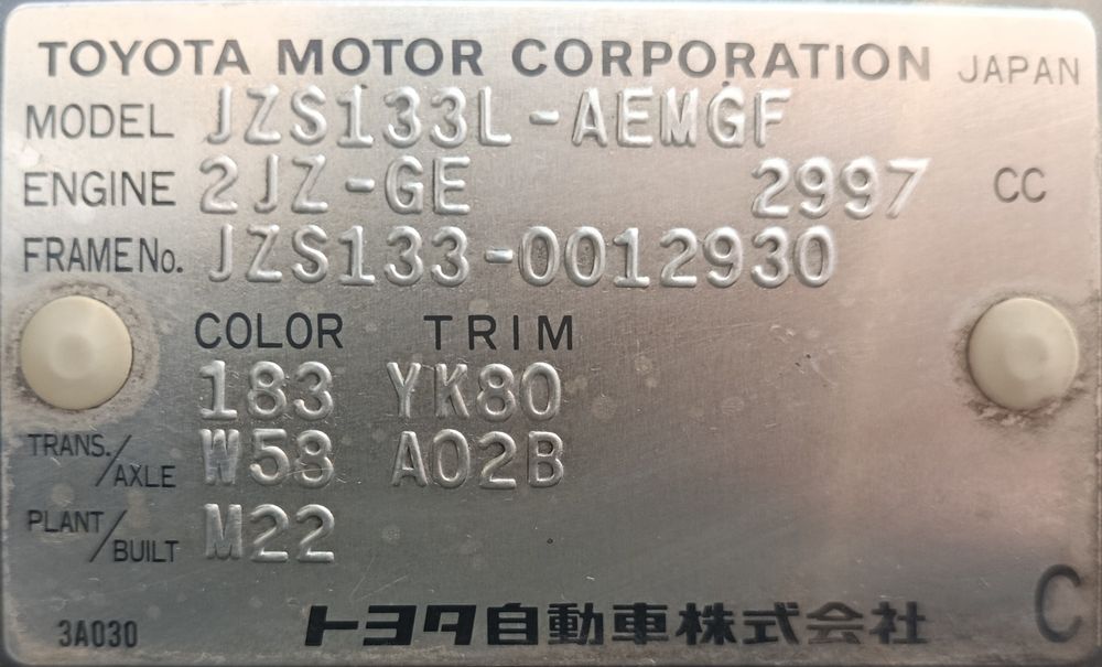 Toyota crown jzs 133
