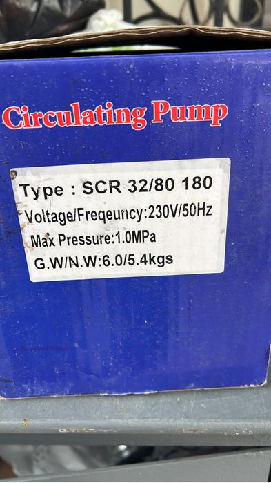 Насос speroni насос сперони