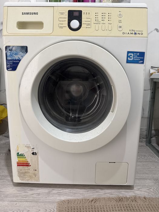 Стиральная машина