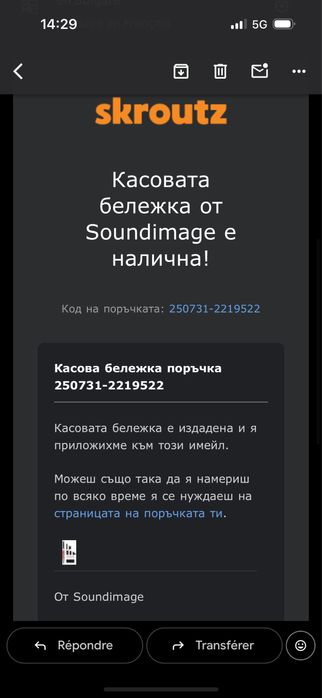 Dyson HS05 Airwrap Complete Long Volumize Comb 1300W