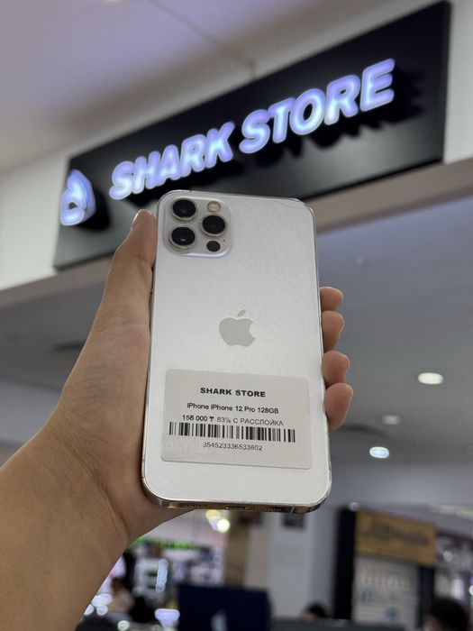 iphone 12 pro Shark Store