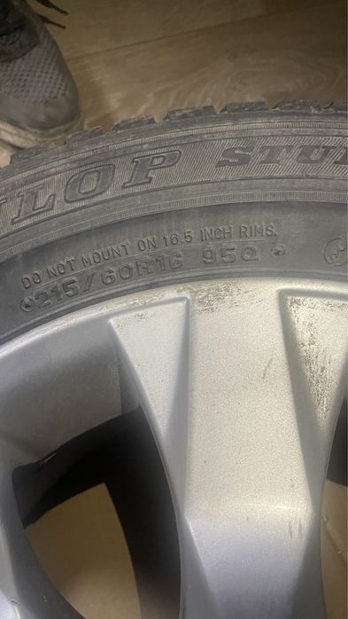 Диски (оригинальные), R16