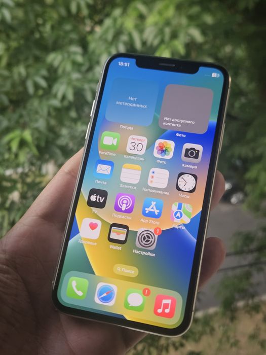 Iphone X white 64 GB
