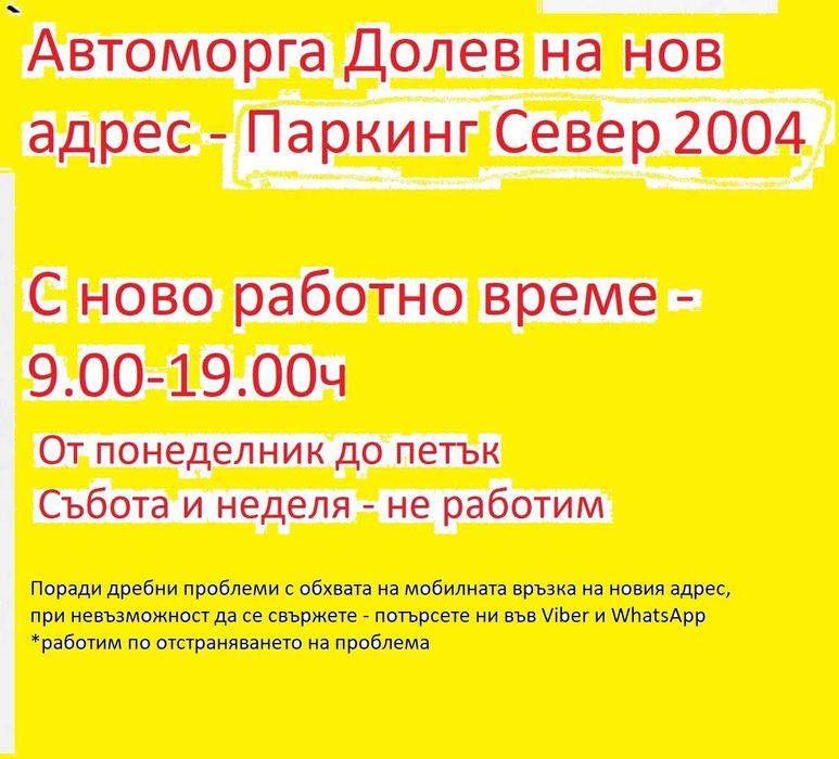 Citroen C4 1.2 THP 130hp 2015г на части