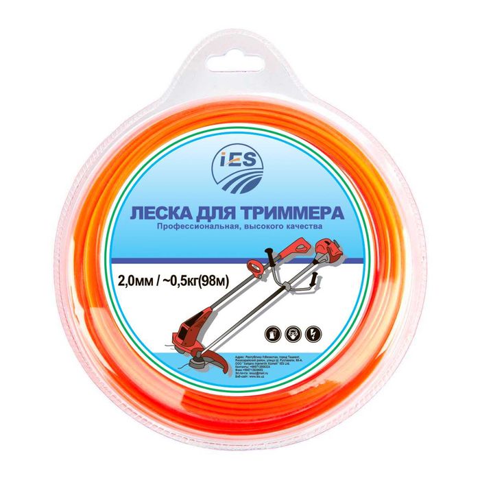 Леска для триммера IES 2,0мм
