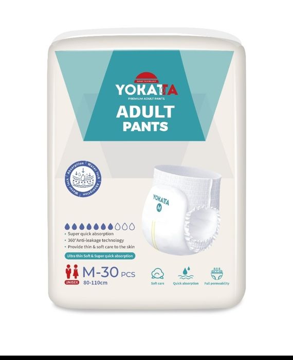 Подгузники трусики YOKATA 2M.