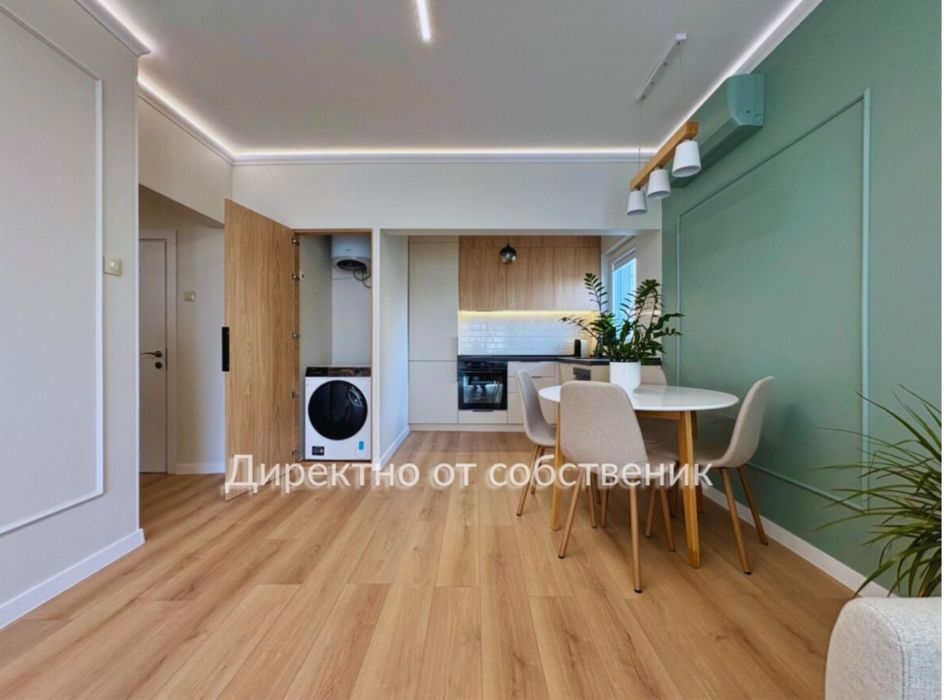 ТОП апартамент под наем Чаталджа. СОБСТВЕНИК