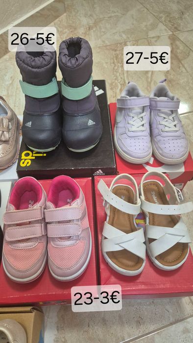 Детски обувки Nike,Adidas, Ponki, Mayoral и др.