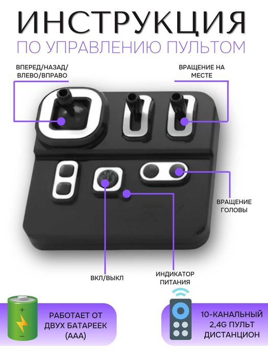 Металлический конструктор "Боевой танк" на радиоуправлении, 952 детали