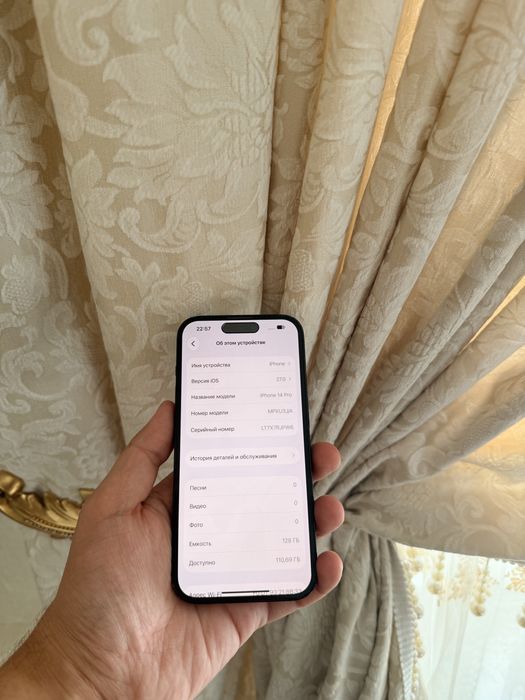 iPhone 14 Pro 128Gb - В отличном состоянии