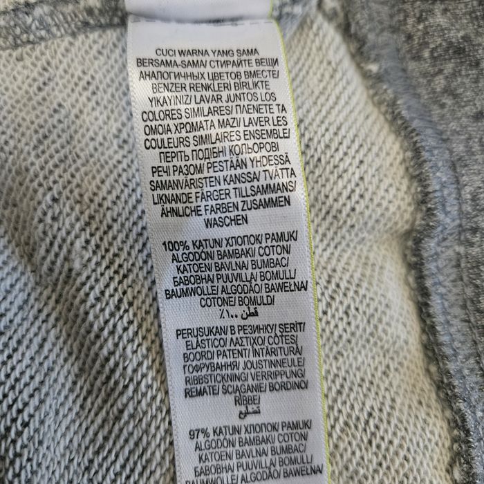 Marks And Spencers свитшот