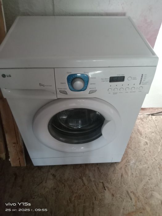 Продам стиральная машина LG