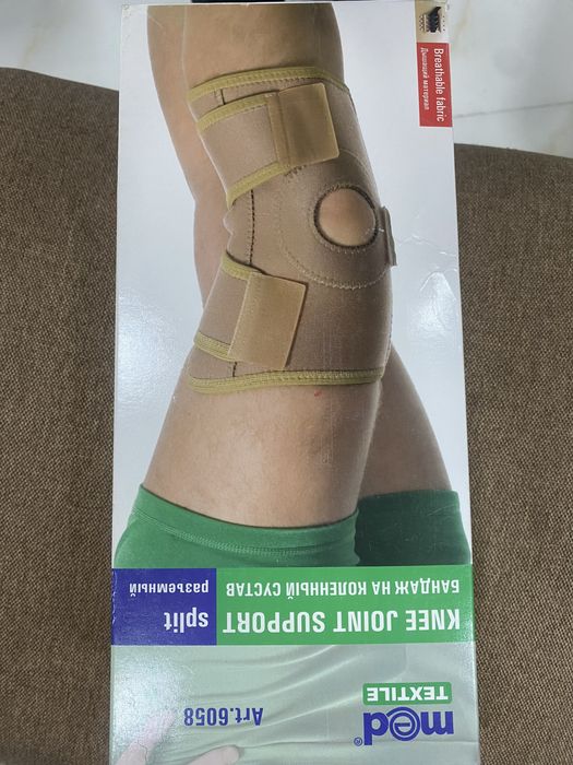 Продаются  бандажи, корректоры