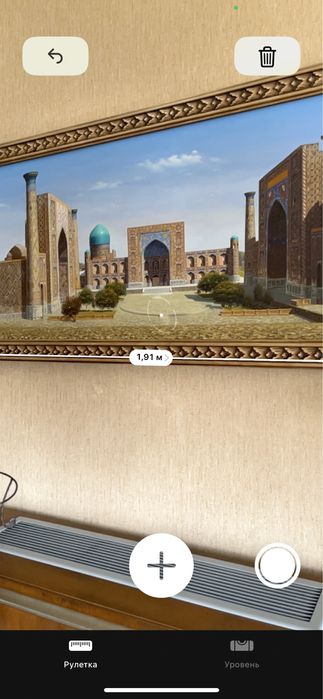 Картина маслом Регистан