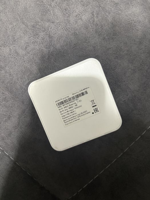 переносной модем(wi-fi роутер)