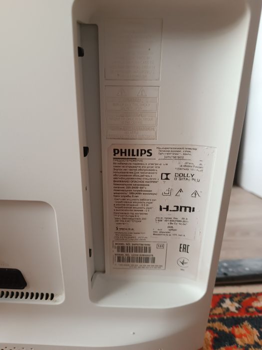 Телевизор Филипс