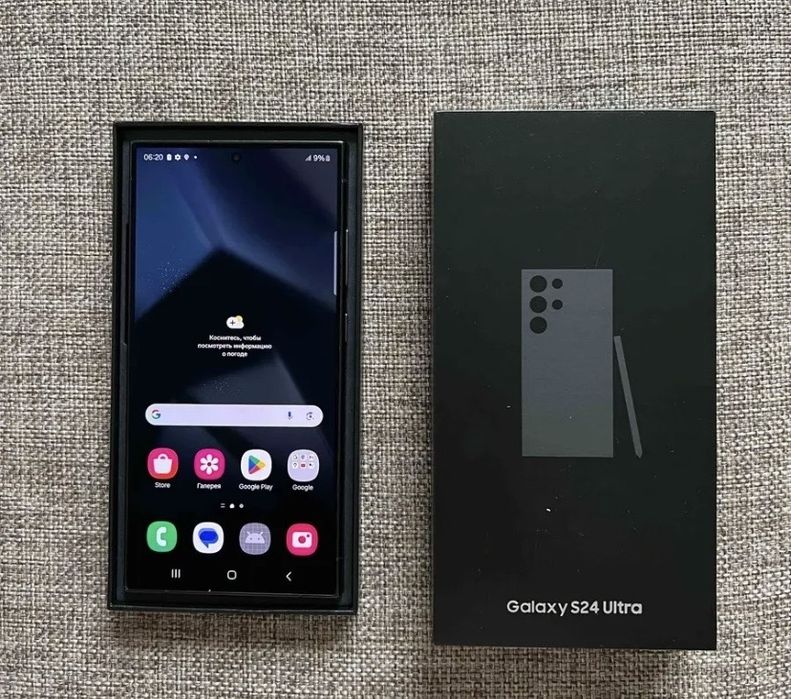 Продам samsung s24 ultra 256 gb