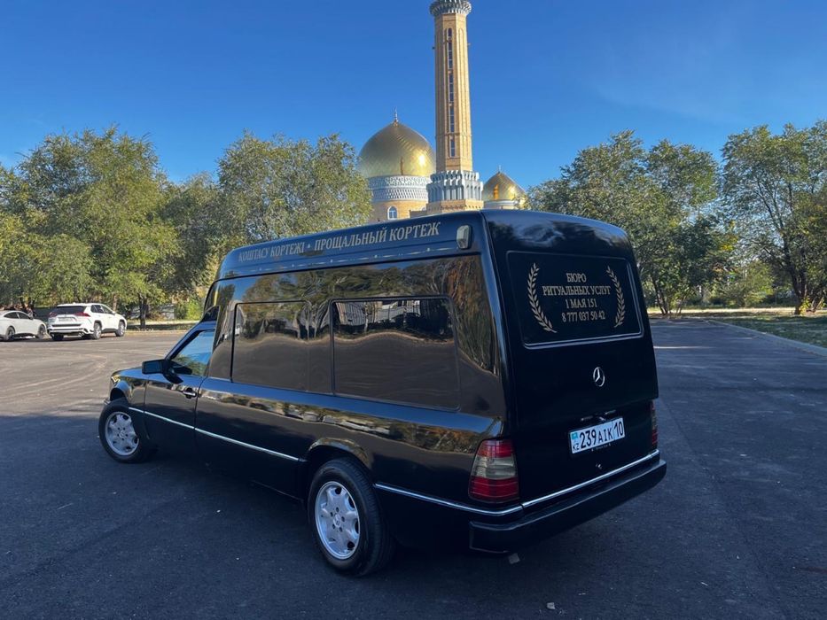 Ритуальные услуги