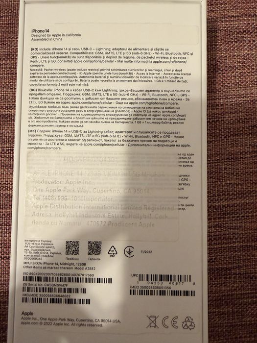 Iphone 14 Midnight  128GB