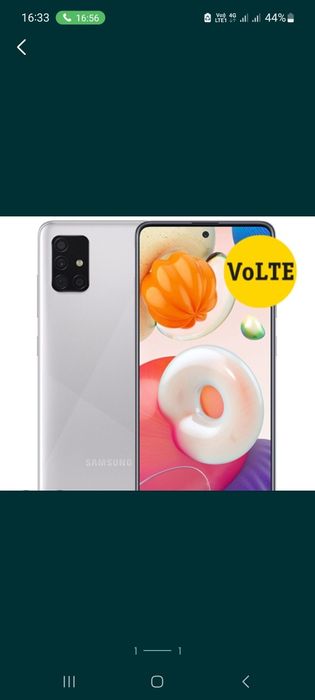 А 51 в хорошем состоянии оригинал