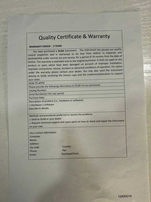 Сентрафуга DLAB DM0412