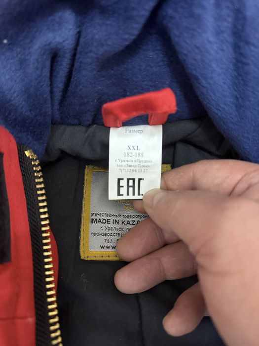 Спецодежда, комбинезоны зимние и летние