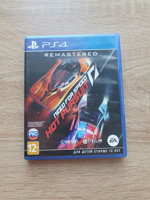 Диски на PlayStation 4 pro