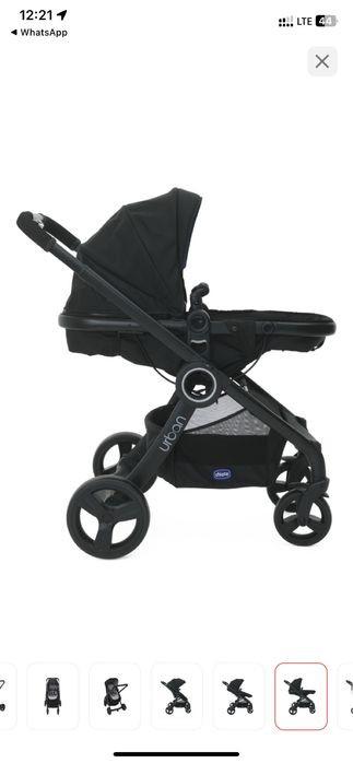 Продам коляску детскую