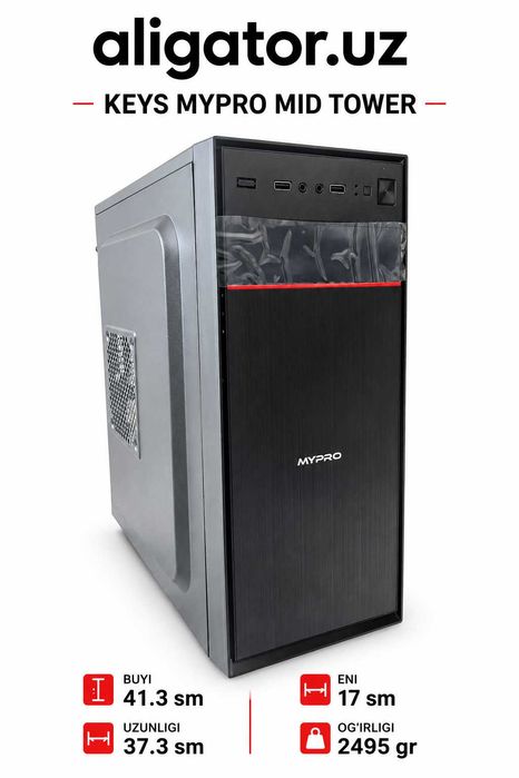 Keys MYPRO / ZT TECH CASE R10 .  корпус для компьютера MYPRO / ZT TECH