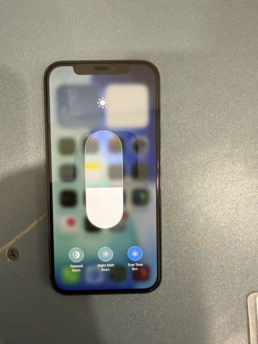 Айфон 12 про сатылады саудасы бар