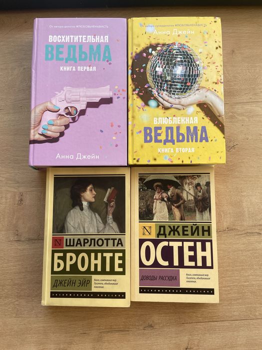 Книги в хорошем состоянии