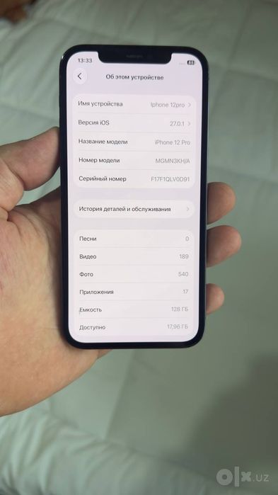 iPhone 12Pro 128Gb
