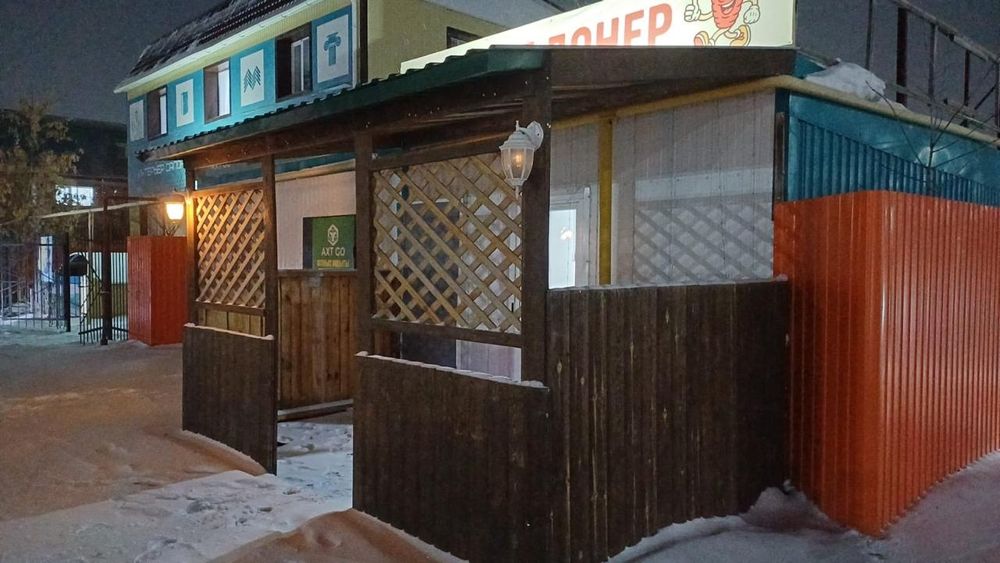 Помещение под бизнес