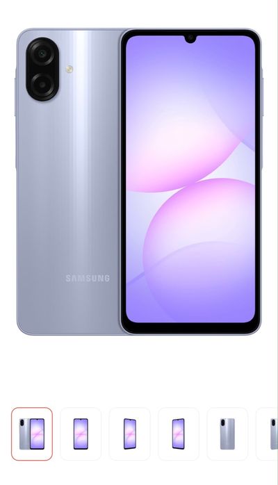 Samsung Galaxy A07 6/128