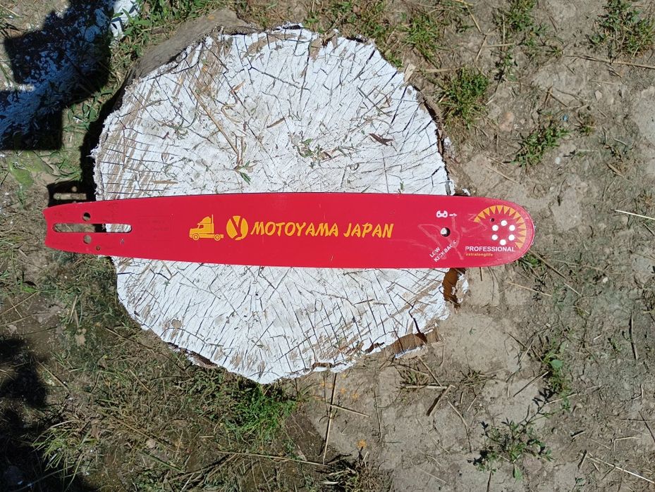 Lama drujba 40cm motoyama
