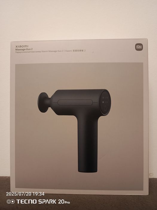 Перкуссионный массажёр