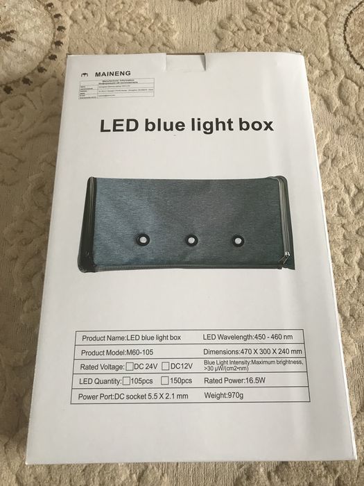 Продам световой короб для младенцев