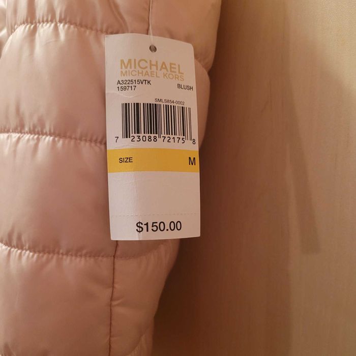 Michael Kors чисто нова грейка с етикети