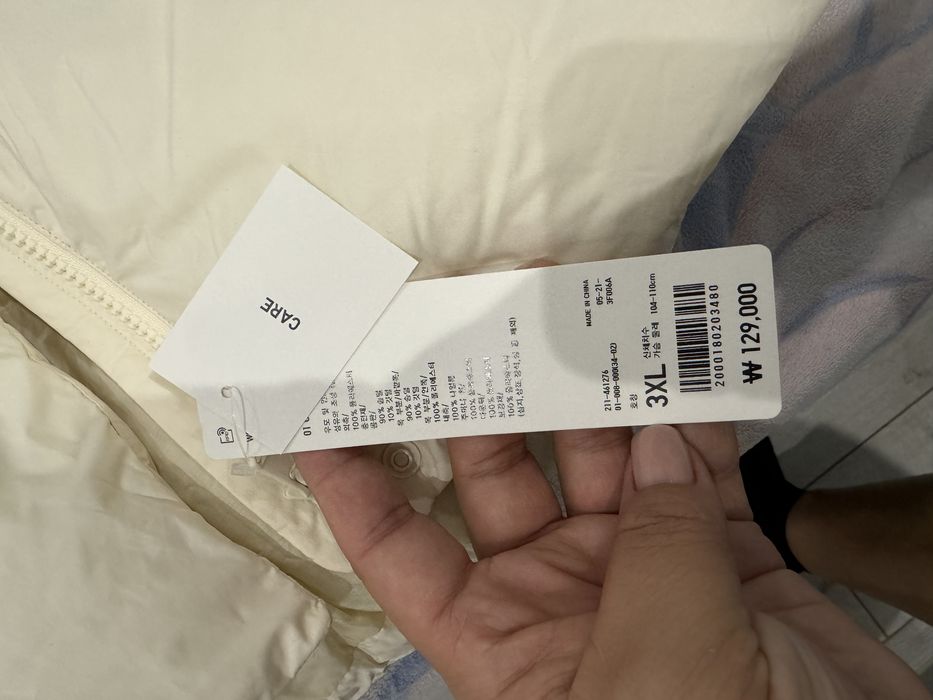 Кокон Uniqlo корея