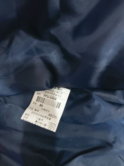 Ug'il bollalar uchun kurtka 9-10yosh bollag a holati yangi  kiyilmagan